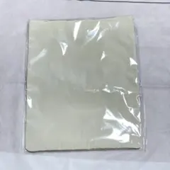 Item thumbnail for item f0d4c34b-1fd4-482a-8e55-cf3eb1422bc0