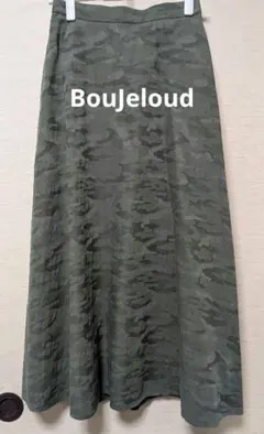 BouJeloud　迷彩スカートのサムネイル