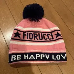 Fiorucci ボンボン付きニット帽 ピンク