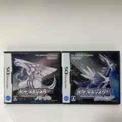 ポケットモンスター パール・ダイヤモンド 2本セット