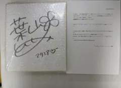 Item thumbnail for item 8147e1e0-13d2-4c5d-a05f-be370fa98954