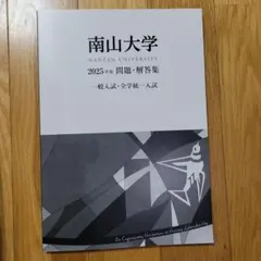 Item thumbnail for item 9cf859ce-1a82-4cb9-9b20-f5844430233d