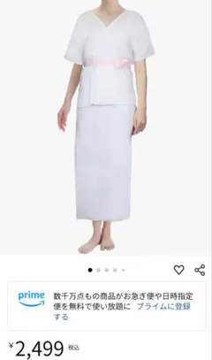 Item thumbnail for item af76bc58-61f2-4673-87d8-2f149a388629