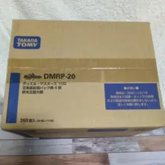 MITSUBISHI/OSRAM HF200X 水銀ランプ 14個 - メルカリ