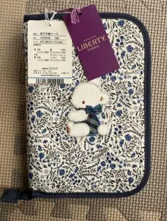 Item thumbnail for item 81892bdd-0d42-4ba8-8618-6dc1d7167fb6