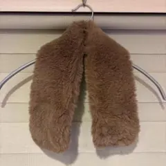 ファーマフラー　ブラウン