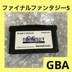 2026年最新】ff5 advanceの人気アイテム - メルカリ
