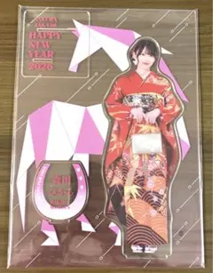 Item thumbnail for item 5a1b3430-a366-4b4e-a200-8e42f0266d29