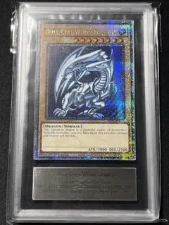ars10 遊戯王OCG デュエルモンスターズ