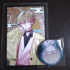 Item thumbnail for item cfb34f13-83aa-4801-bd0f-e665b6126407