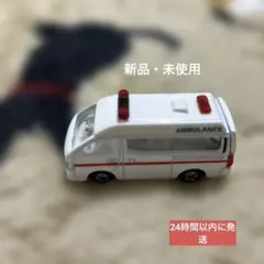 2026年最新】トミカ キャラバンの人気アイテム - メルカリ