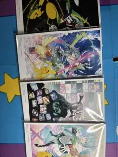 Tiv ミニ色紙 FANBOX - メルカリ