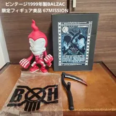 2026年最新】balzac フィギュアの人気アイテム - メルカリ
