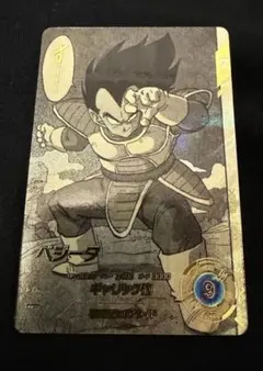 ドラゴンボールダイバーズカード　アドバンスパックAPT-013ベジータ　パラレル