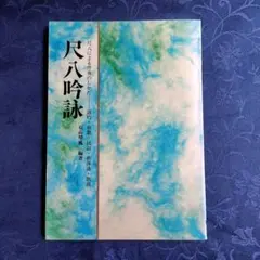 Item thumbnail for item fe7513be-6bca-4613-a6e5-af35a3c4f7cb