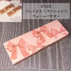 新品✨ETUDE Play Color Eyes ウォームバサダー アイシャドウのサムネイル