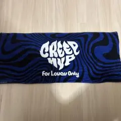 クリープハイプ　2013 Tシャツ　初期　メラメラ　タオル　フェス　ライブ 商品詳細ページ | クリープハイプ オンラインショップ | タイム