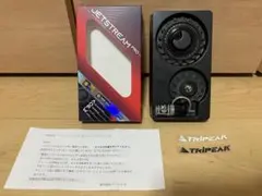 か*ん様 TRIPEAK JETSTREAM PRO プーリーセット グリーン - メルカリ