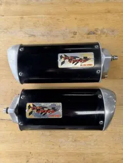 2026年最新】スズキ 隼 マフラーの人気アイテム - メルカリ