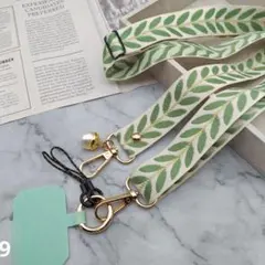刺繍　スマホショルダー　ネックショルダー　ストラップ　パール　葉　グリーン
