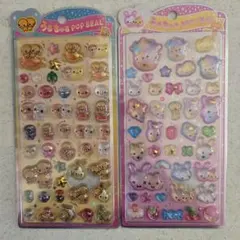 うるちゅる POP SEAL フワフワ らびちゃん なっとうちゃん シール