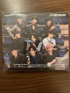 Item thumbnail for item fec488c4-a153-4c4f-a00a-18fbffa105c2