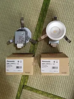 2026年最新】パナソニック ダウンライト 4個の人気アイテム - メルカリ