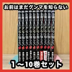 Item thumbnail for item 6774c6d3-c71b-4902-88de-7e621da122e1