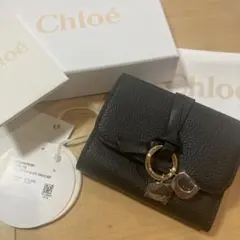 新品　クロエ　 アルファベット スモール トリフォールドウォレット 財布　黒のサムネイル