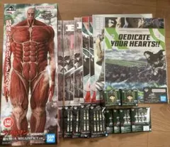 【全17点】一番くじ 進撃の巨人 ラストワン賞＋α