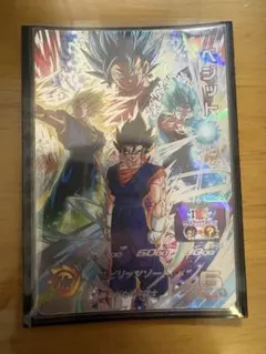 ベジット 超サイヤ人』スーパードラゴンボールヒーローズ サンプル