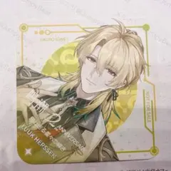ダーニヤ 鳴潮 2周年 フェス グラッテ 特典 コースター リューク・ヘルセン リューク・ヘルセン 鳴潮 2周年 フェス グラッテ 特典 コースター 4