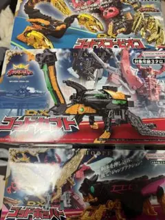 欠品なし DXキングオージャー ゴッドカブト ゴッドスコーピオン ゴッドホッパー