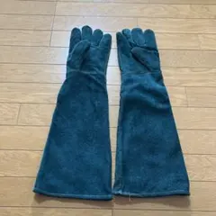 Item thumbnail for item 1ac2e40b-e793-421b-9ad8-40e8080c747c