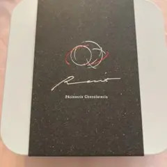 リサイト パティスリーショコラトリーレシィ 空き缶