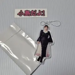 2026年最新】小島凪紗 アクスタの人気アイテム - メルカリ