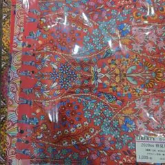 LIBERTY はぎれ生地セット