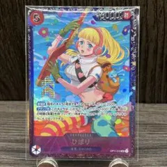 2026年最新】フラッグシップバトル優勝の人気アイテム - メルカリ