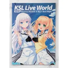 2026年最新】ksl live worldの人気アイテム - メルカリ