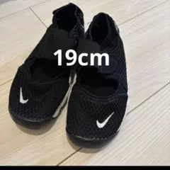 新品未使用 NIKE キッズ エアリフト 19cm ブラック ナイキ エアリフト キッズ (キッズスニーカー) 価格比較 - 価格.com