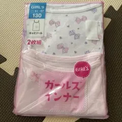 Item thumbnail for item 8fceec82-64ae-488e-adc7-2cff62a381e4