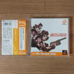 メタルギアソリッド PS one Books METAL GEAR SOLID