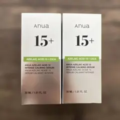 263101 アヌア　アゼライン酸15% 美容液　30ml x 2個