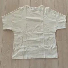 Item thumbnail for item 22b52cb2-62c8-4cac-a799-4b52f4ed41e8