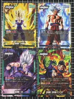 ドラゴンボール フュージョンワールド フリーザ リーダーカード - メルカリ