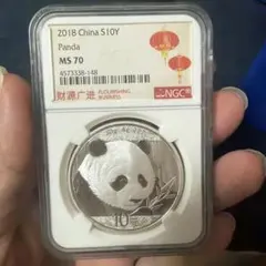 2017Panda10 YuanSilverCoin 30周年記念ラベル説明必読 - メルカリ