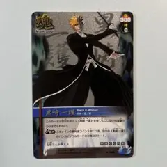 黒崎一護 卍解 ソウルカードバトル BLEACH - メルカリ