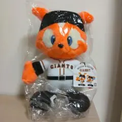 読売ジャイアンツ ラビット 背番号333マスコット ぬいぐるみ