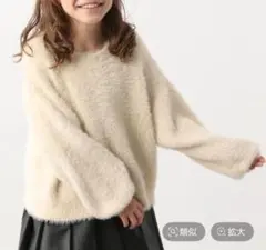 GLOBAL WORK シャギーニットプルオーバー