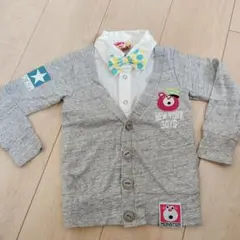 Item thumbnail for item 0c913683-7bf2-48bb-adb8-117d9255db5d